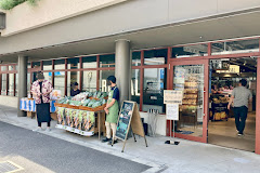 スーパー　ビオラル下北沢駅前店（スーパー）まで556m