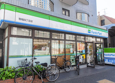 コンビニ　ファミリーマート 駒場四丁目店（コンビニ）まで919m