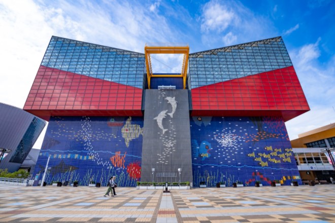 その他　海遊館（その他）まで332m