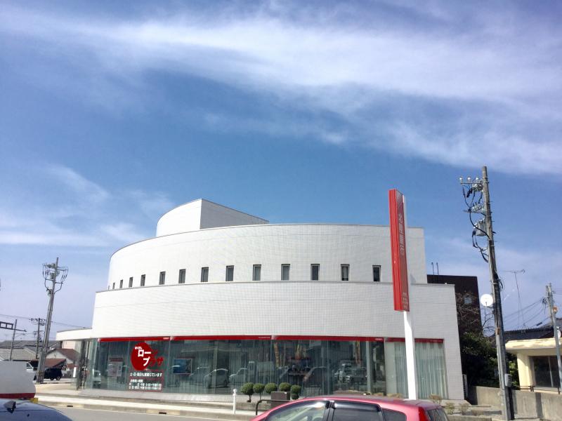 銀行　北陸銀行 新庄支店（銀行）まで840m