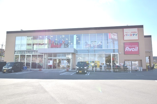 その他　アベイル　鶴見店（その他）まで847m