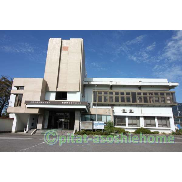 病院　大原クリニック（病院）まで1411m