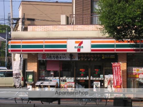 コンビニ　セブンイレブン仙台土樋店（コンビニ）まで52m