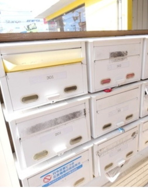 その他共有部分