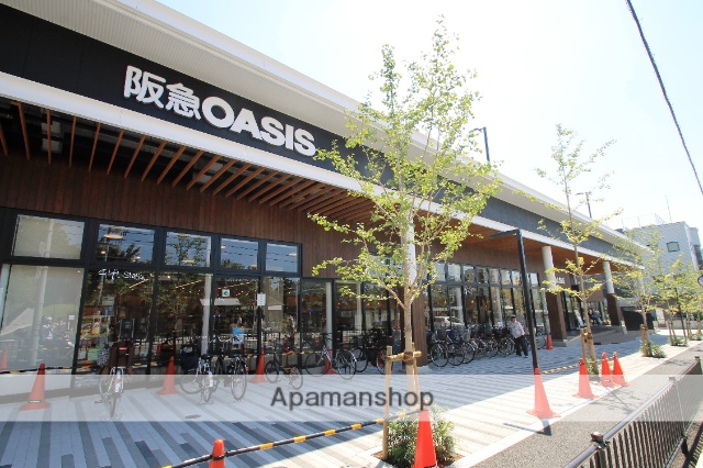 スーパー　阪急オアシス吹田片山店（スーパー）まで668m