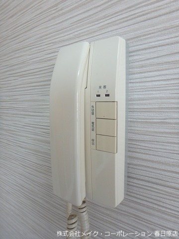 セキュリティ　TVインターホン