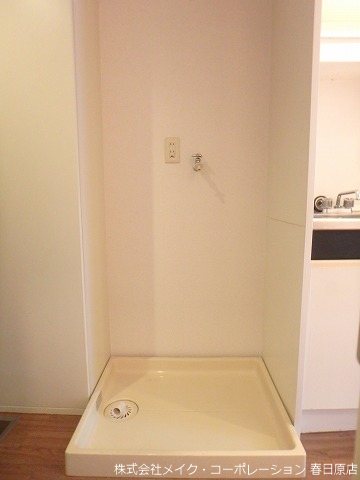 その他設備　写真は同型タイプ