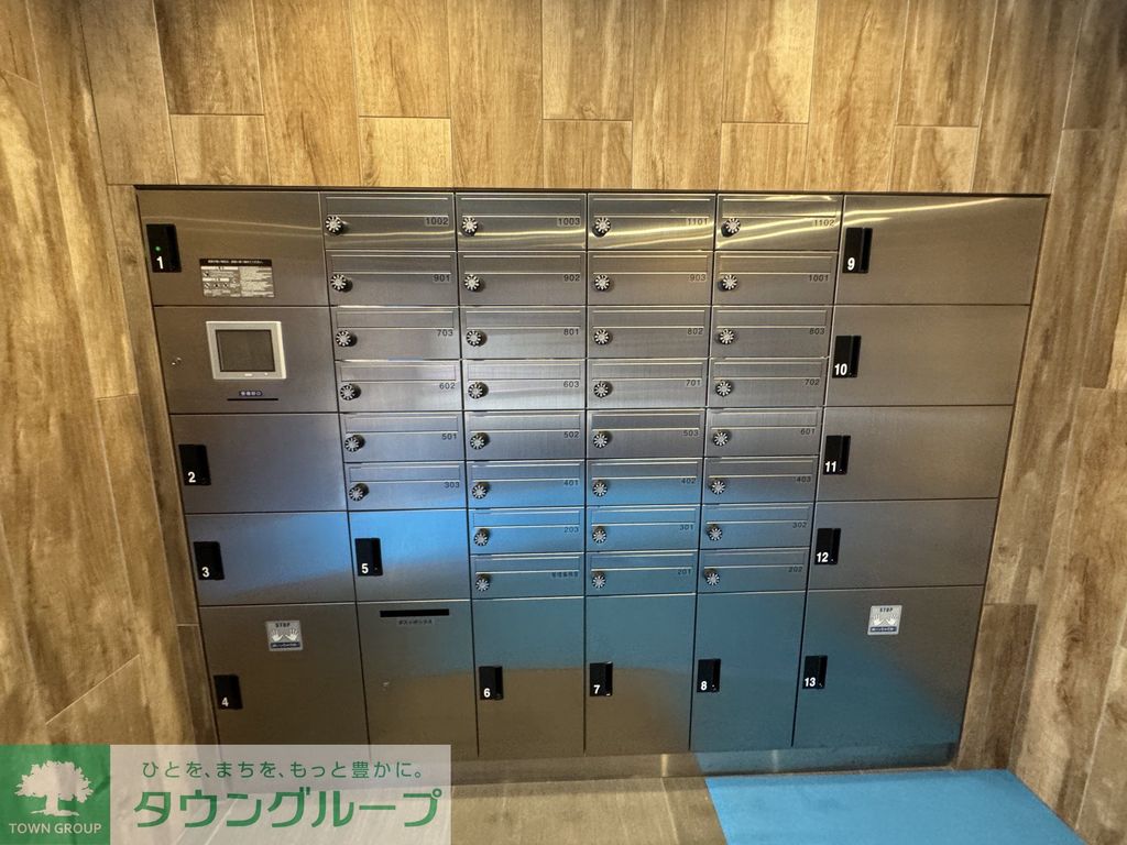 その他共有部分