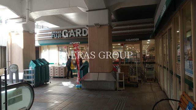 スーパー　富士ガーデン 二子新地駅前店（スーパー）まで31m