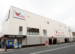 スーパー　コモディイイダ南行徳店（スーパー）まで455m