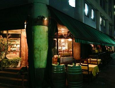 飲食店　イル・ボッカローネ（飲食店）まで550m