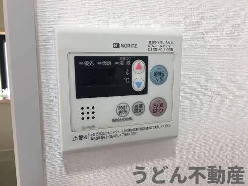 その他設備　うどん県のお部屋探しはうどん不動産へ うどんちゃんとLINE