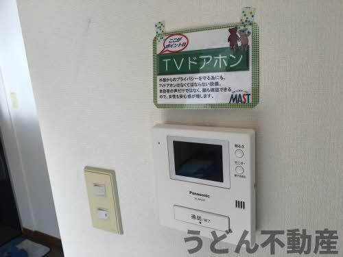 セキュリティ　うどん県のお部屋探しはうどん不動産へ うどんちゃんとLINE