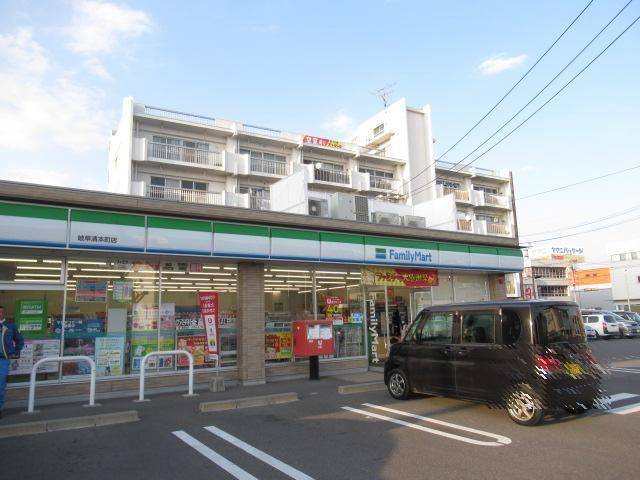 コンビニ　ファミリーマート岐阜清本町店（コンビニ）まで687m