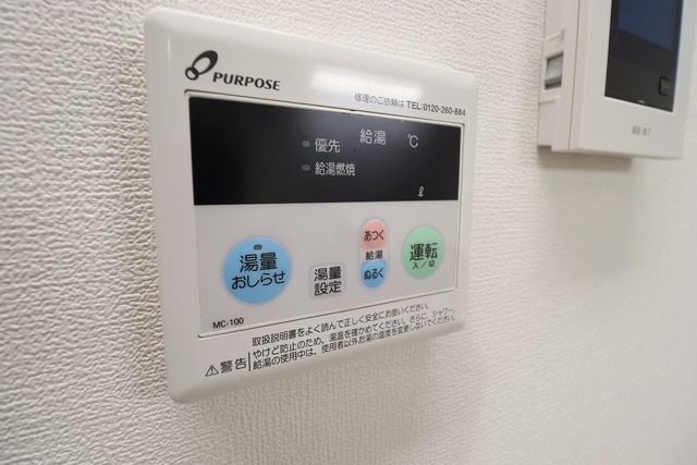 その他設備　別室参考写真※現状優先