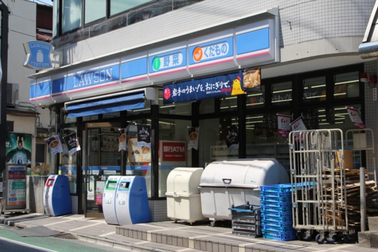 コンビニ　ローソン 北沢店（コンビニ）まで510m