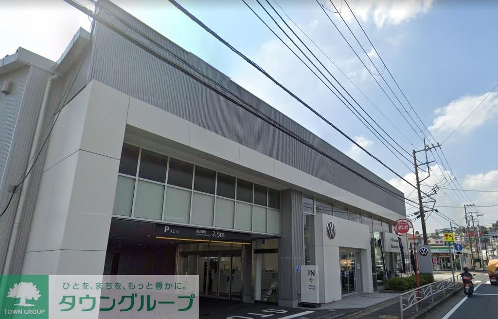 その他　フォルクスワーゲン金沢シーサイド（その他）まで280m