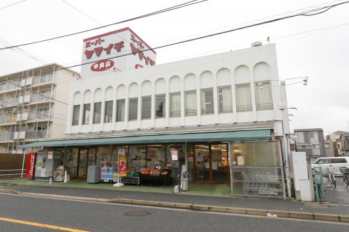 スーパー　ヤマイチ中央店（スーパー）まで478m