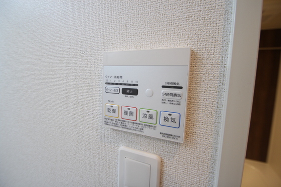 その他　※別部屋の写真です