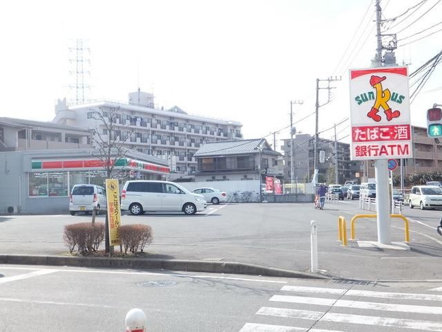 コンビニ　サンクス相模原大野台六丁目店（コンビニ）まで850m