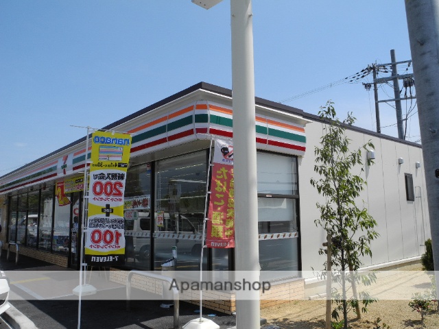 コンビニ　セブンイレブン（コンビニ）まで3439m