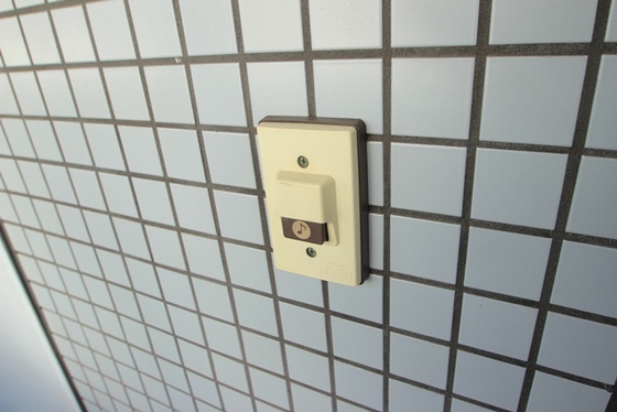 セキュリティ　※別室の写真です