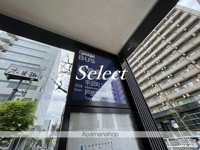 その他　高島町（その他）まで121m