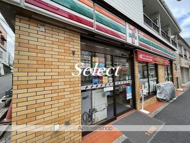 コンビニ　セブンイレブン（コンビニ）まで317m