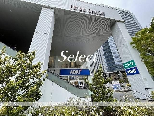 ショッピングセンター　ニトリ みなとみらい店（ショッピングセンター）まで555m