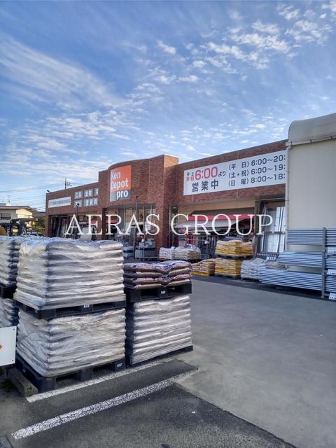 ホームセンター　建デポ さいたま櫛引店（ホームセンター）まで359m