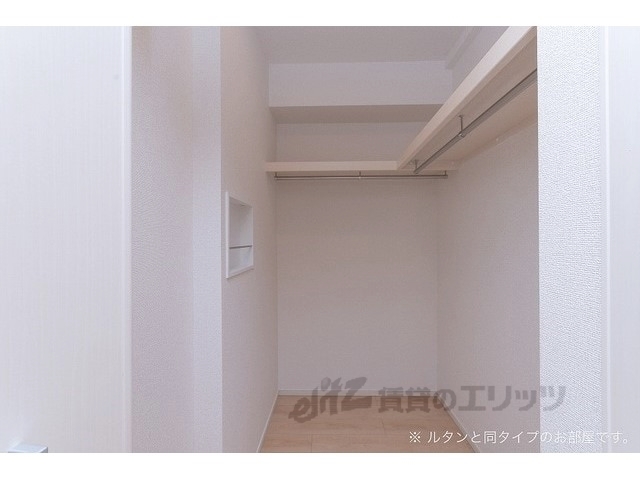 収納　イメージ写真