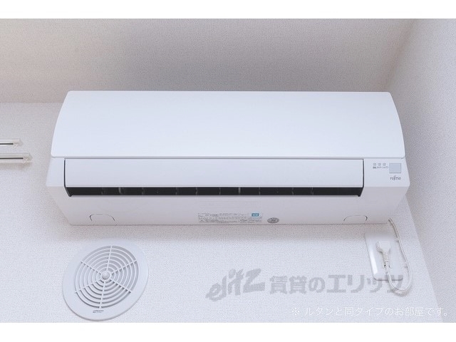 その他設備　イメージ写真