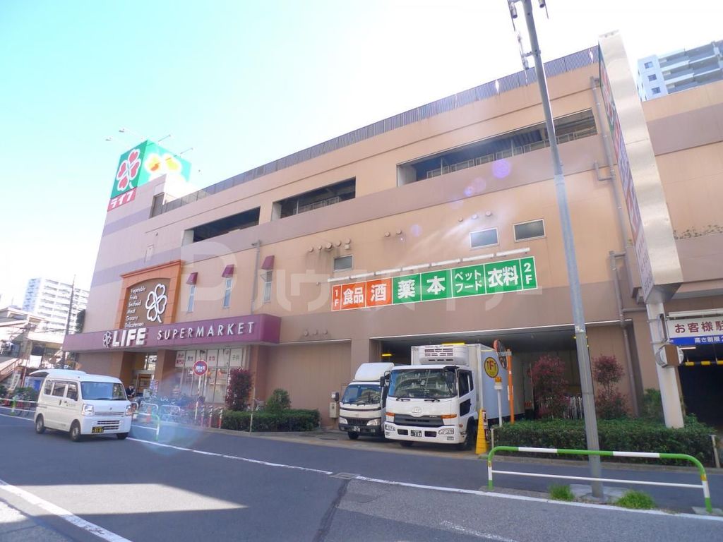 スーパー　ライフ南千住店（スーパー）まで420m