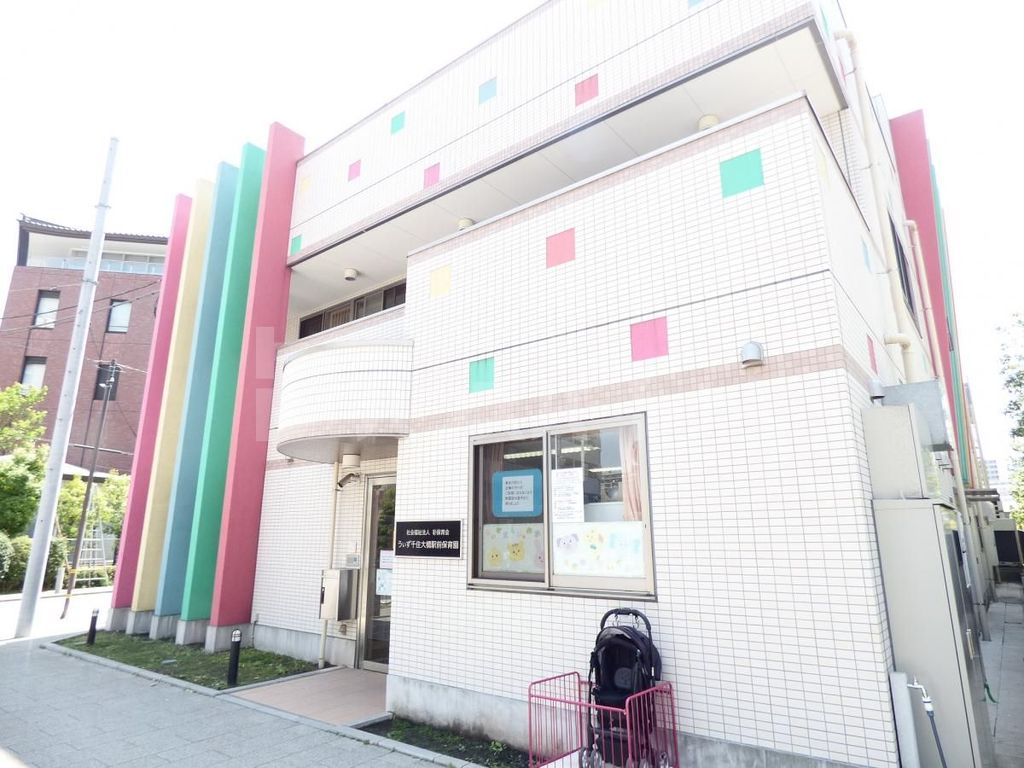 幼稚園・保育園　うぃず千住大橋駅前保育園（幼稚園・保育園）まで450m