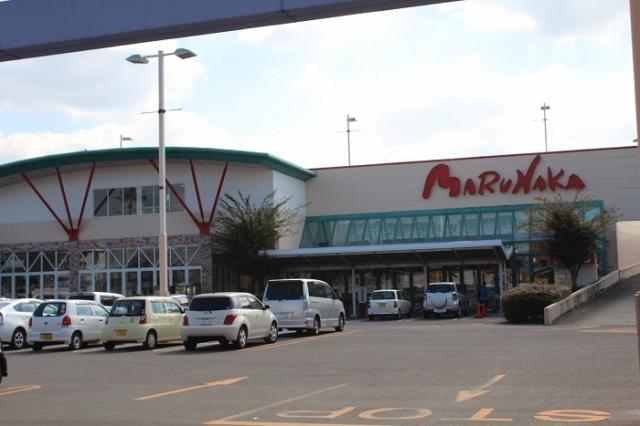 スーパー　マルナカ  仏生山店（スーパー）まで722m