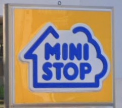 コンビニ　ミニストップ仙台長町1丁目店（コンビニ）まで469m