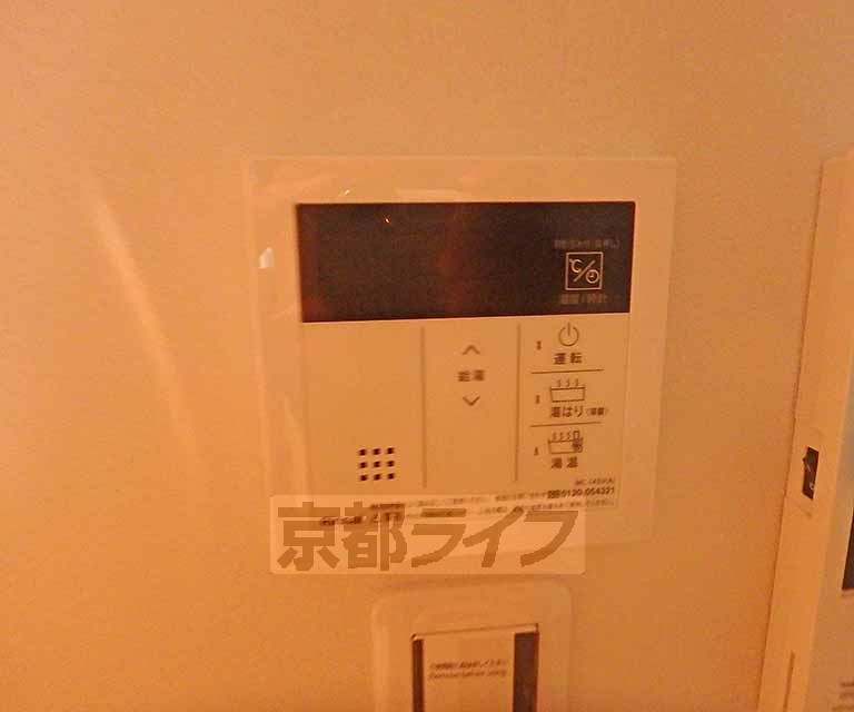 その他設備　温度調節器です。