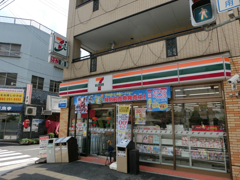 コンビニ　セブンイレブン広島舟入幸町店（コンビニ）まで276m