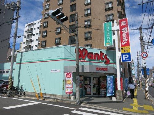 ドラックストア　ウォンツ舟入本町店（ドラッグストア）まで193m