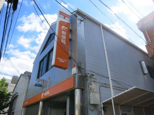 郵便局　広島舟入川口郵便局（郵便局）まで759m