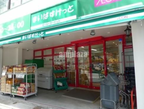 スーパー　まいばすけっと 高円寺南2丁目店（スーパー）まで475m