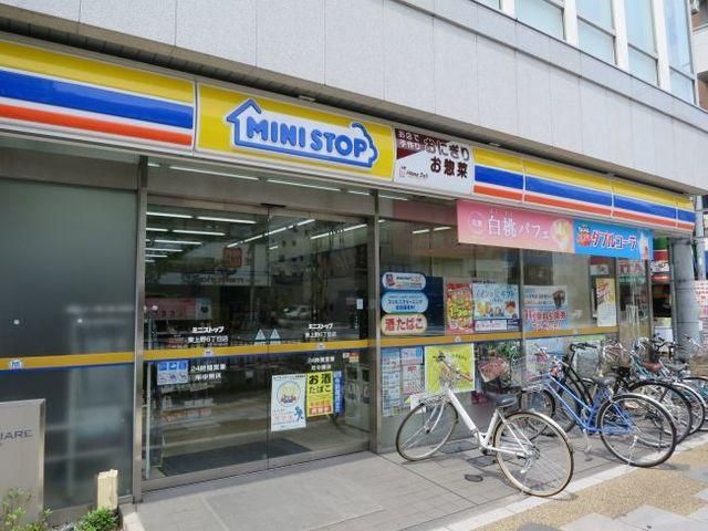 コンビニ　ミニストップ入谷2丁目店（コンビニ）まで606m