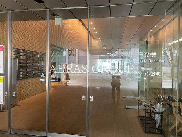 大学・短大　慶應義塾大学大学院総合医科学研究棟（大学・短大）まで507m