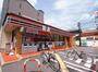 コンビニ　セブンイレブン京都下鴨高木町店（コンビニ）まで581m