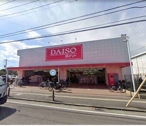 その他　ダイソー藤沢湘南台店（その他）まで3530m
