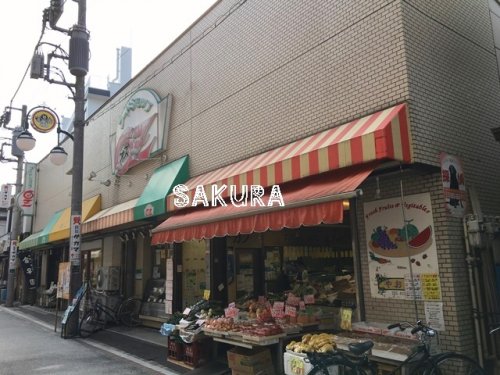 ショッピングセンター　フードショップオズ（ショッピングセンター）まで922m