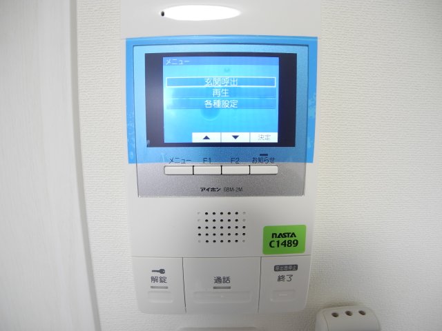 セキュリティ　※同物件同タイプのお部屋のお写真です。