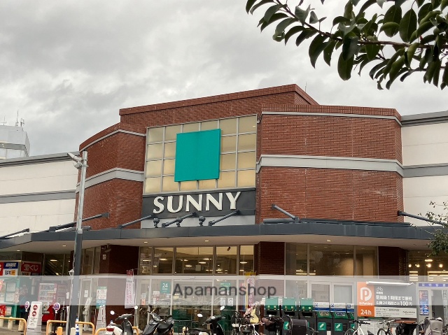 スーパー　★サニー那の川店（スーパー）まで800m
