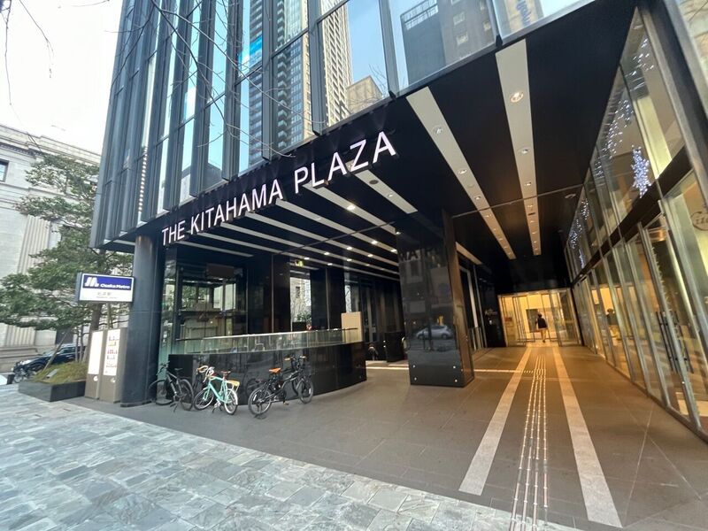 ショッピングセンター　THE　Kitahama　PLAZA（ショッピングセンター）まで472m