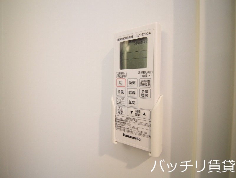 その他設備　同型タイプの為、現状を優先致します。